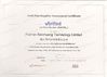 Китай Foshan Baichuang Technology Limited Сертификаты